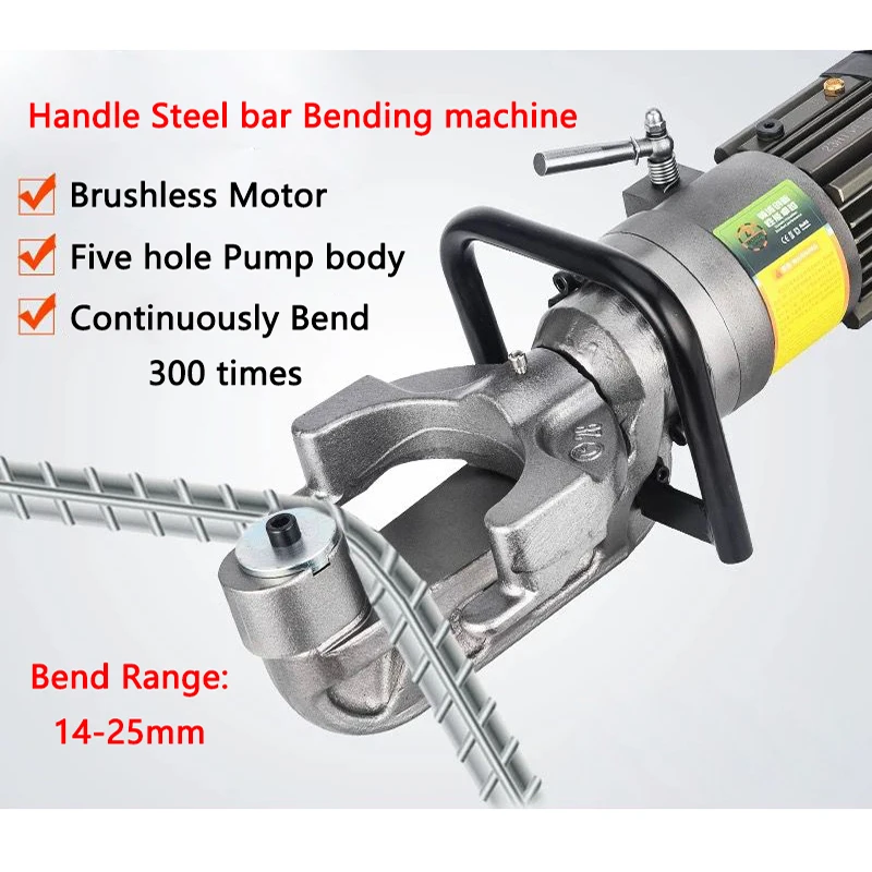 Rebar Bender Electric Portable 25Mm - Electric Brushless Steel Bar Bending Machine