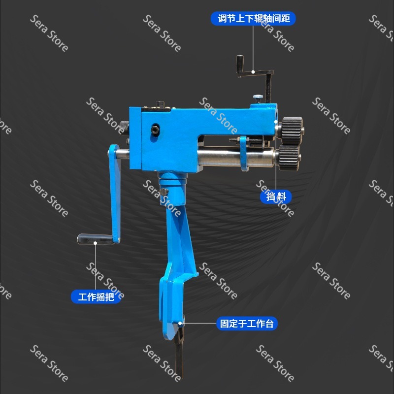 RM08 Manual Metal Sheet Rotary - Bead Roller Sheet Metal Forming Machine recension och pris