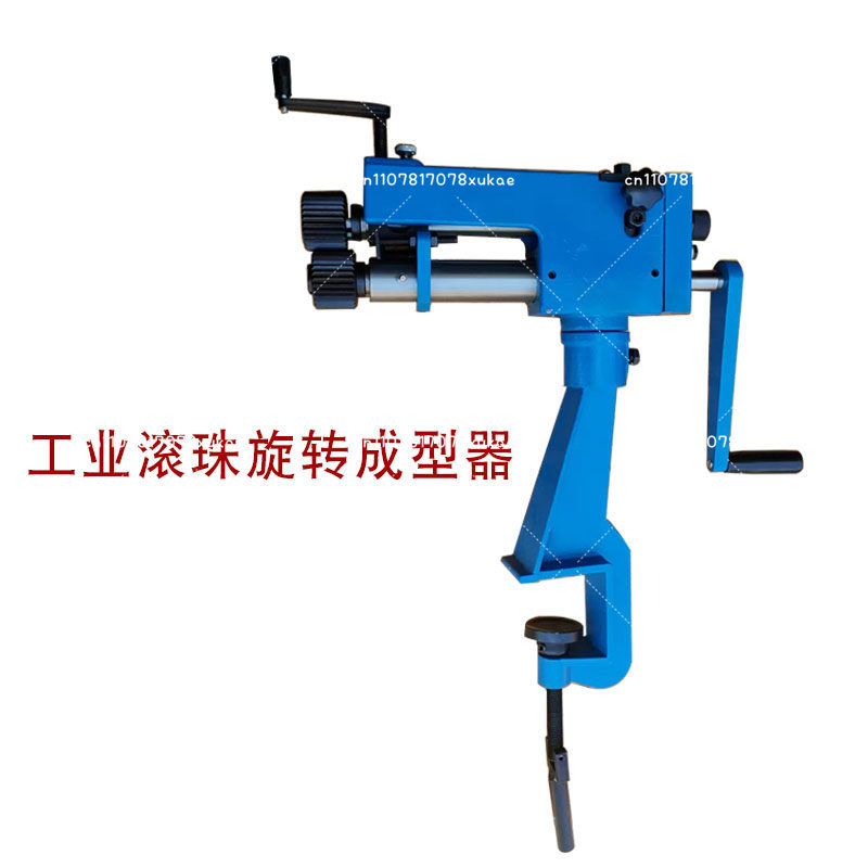 RM08 Manual Metal Sheet Rotary - Bead Roller Sheet Metal Forming Machine recension och pris