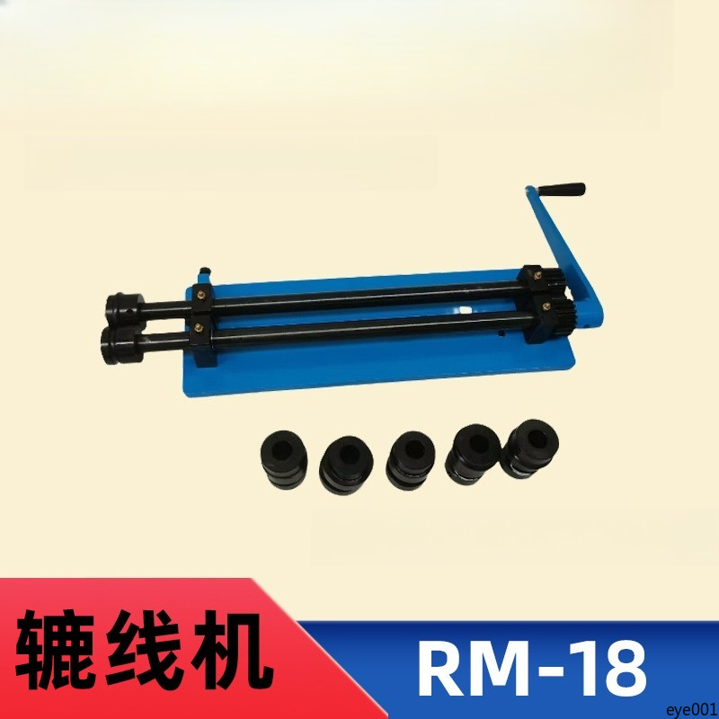 RM18 Hand Crimping Machine Man - Bead Roller Sheet Metal Forming Machine recension och pris