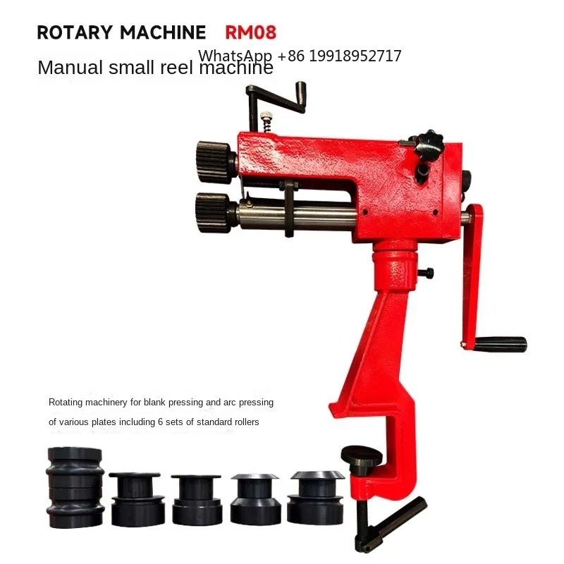 RM08 Manual Rolling Machine Be - Bead Roller Sheet Metal Forming Machine recension och pris